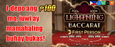 100% First Deposit Match promotion